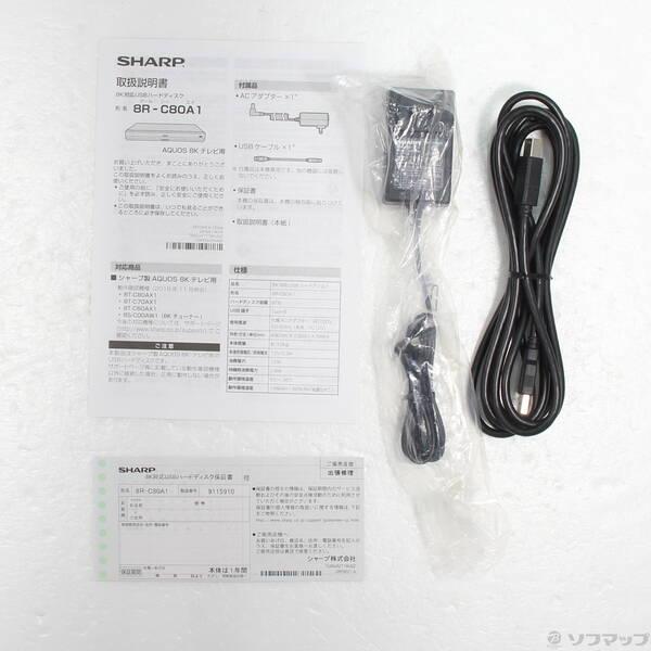 〔中古〕SHARP(シャープ) 〔中古品〕 HDDレコーダー AQUOS（アクオス） 8R-C80A1 ［8TB］〔198-ud〕 |  | 04