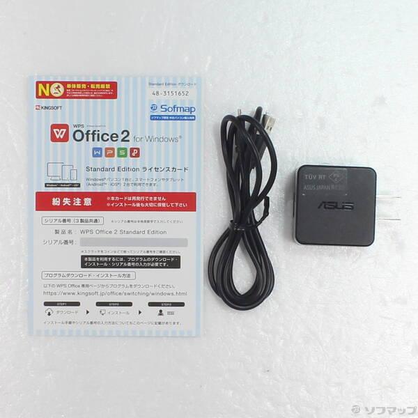 〔中古〕ASUS(エイスース) TransBook T100HA T100HA-BLUE アクアブルー 〔Windows 10〕〔247-ud〕 |  | 04