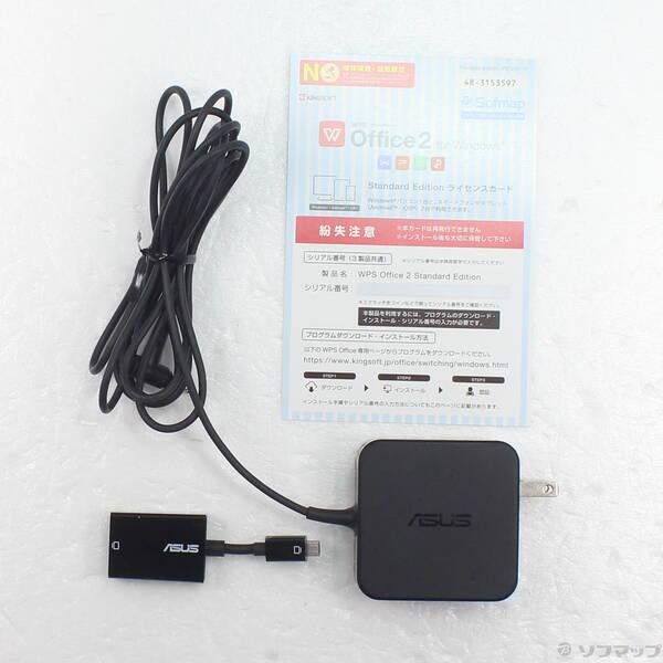 〔中古〕ASUS(エイスース) ZenBook UX305CA UX305CA-FC004T ブラック 〔Windows 10〕〔247-ud〕 |  | 04