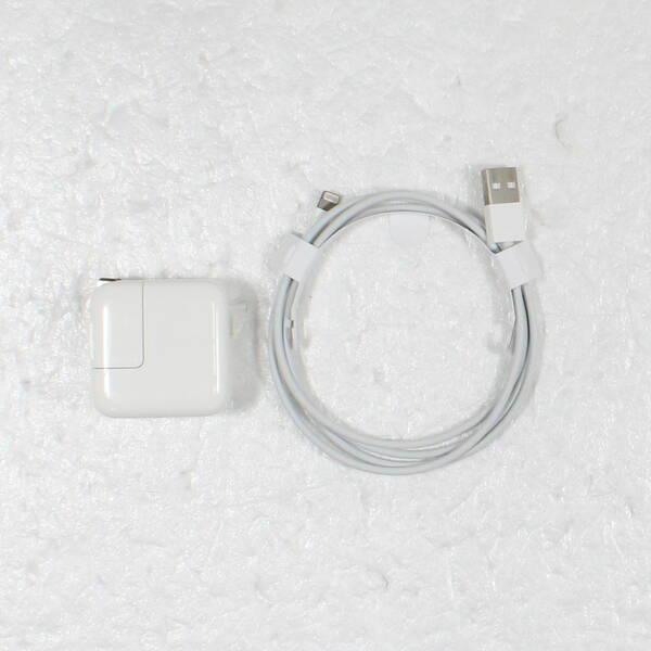 〔中古〕Apple(アップル) iPad mini 4 16GB シルバー MK702J／A docomoロック解除SIMフリー〔348-ud〕 |  | 04