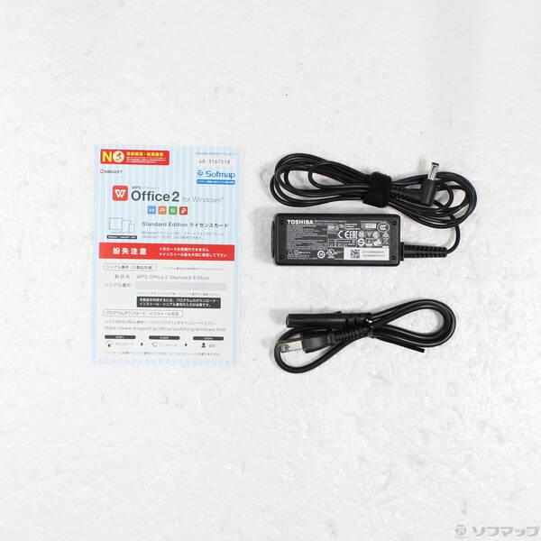 〔中古〕dynabook(ダイナブック) dynabook S73／FS A6S7FSF2D211〔198-ud〕 |  | 04