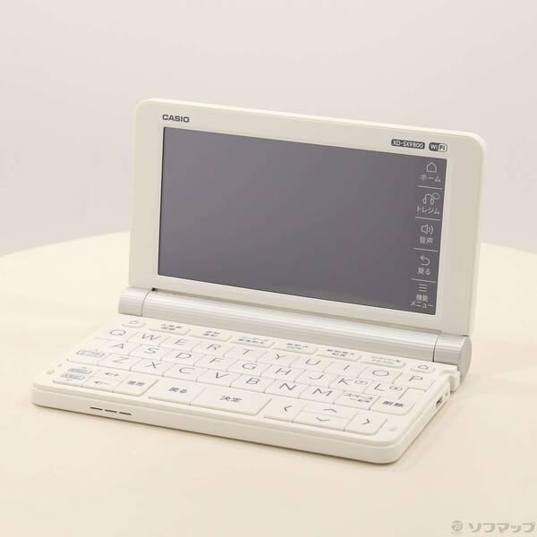 〔中古〕CASIO(カシオ) EX-ward AZ-SX9800〔377-ud〕 | 