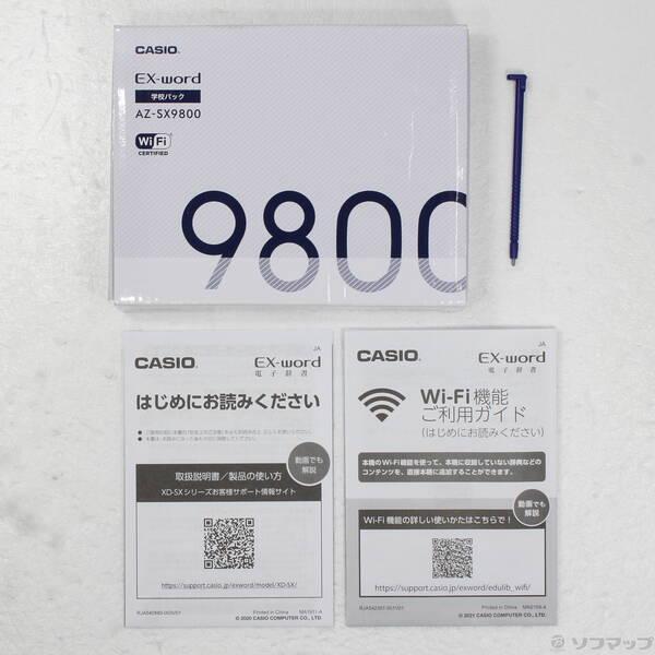 〔中古〕CASIO(カシオ) EX-ward AZ-SX9800〔377-ud〕 |  | 04