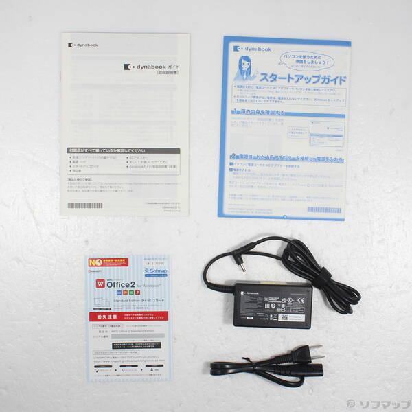 〔中古〕dynabook(ダイナブック) dynabook M7 P1M7VPEL オニキスブルー〔276-ud〕 |  | 04