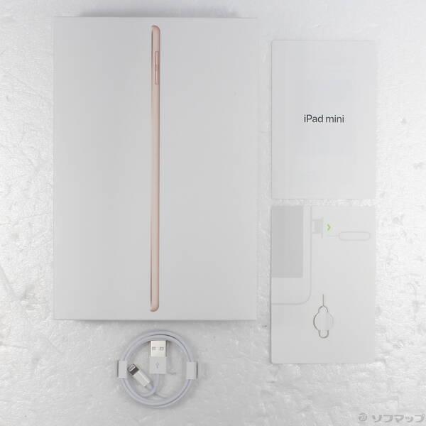 〔中古〕Apple(アップル) iPad mini 第5世代 64GB ゴールド MUX72J／A SIMフリー〔198-ud〕 |  | 04