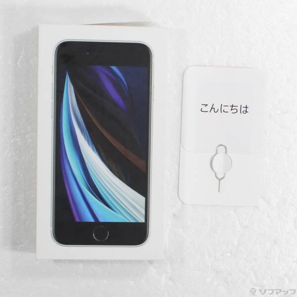 中古〕Apple(アップル) iPhone SE 第2世代 64GB ホワイト MHGQ3J／A
