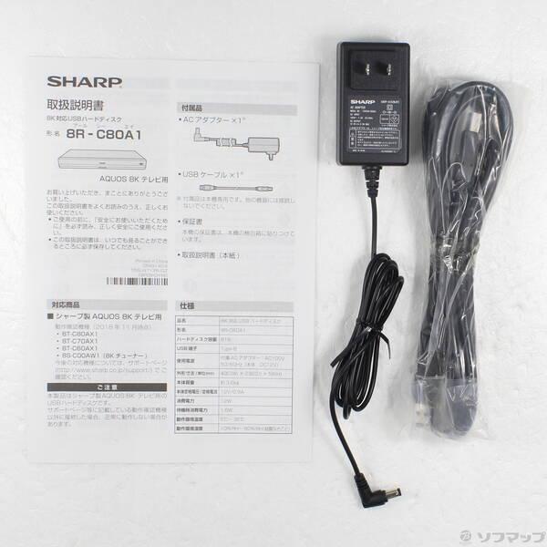 〔中古〕SHARP(シャープ) 〔未使用品〕 HDDレコーダー AQUOS（アクオス） 8R-C80A1 ［8TB］〔198-ud〕 |  | 04