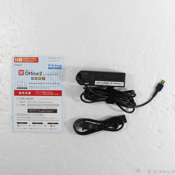 〔中古〕NEC(エヌイーシー) LaVie Hybrid ZERO PC-HZ330FAS ムーンシルバー 〔Windows 10〕〔368-ud〕 |  | 04