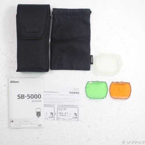 〔中古〕Nikon(ニコン) 期間特価対象品 SB-5000 スピードライト〔344-ud〕 |  | 04