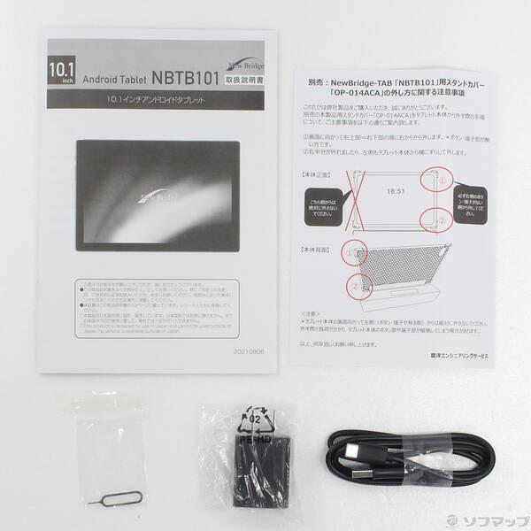 〔中古〕NEWBRIDGE Androidタブレット 64GB シルバー NB-TB101 Wi-Fi〔348-ud〕 |  | 04