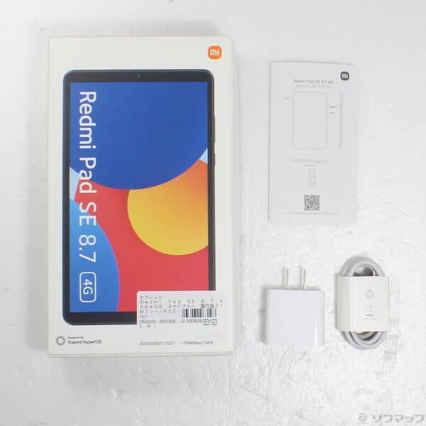 〔中古〕XIAOMI Redmi Pad SE 8.7 4G 64GB スカイブルー SIMフリー〔349-ud〕 |  | 04