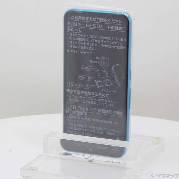 〔中古〕FUJITSU(富士通） arrows We 64GB ターコイズ A101FC Softbank SIMフリー〔344-ud〕 |  | 02