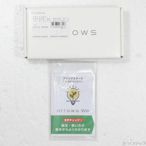 〔中古〕FUJITSU(富士通） arrows We 64GB ターコイズ A101FC Softbank SIMフリー〔349-ud〕 |  | 04