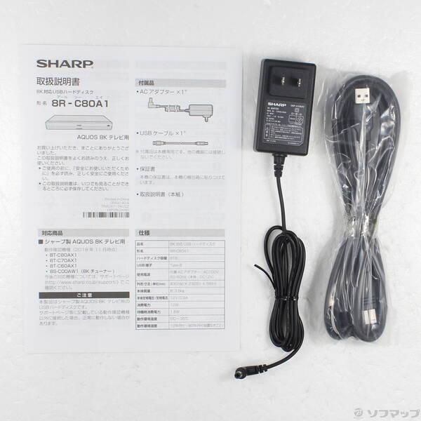 〔中古〕SHARP(シャープ) 〔未使用品〕 HDDレコーダー AQUOS（アクオス） 8R-C80A1 ［8TB］〔348-ud〕 |  | 04