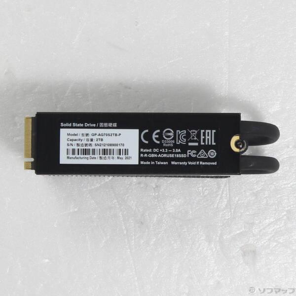 〔中古〕GIGABYTE(ギガバイト) AORUS Gen4 7000s GP-AG70S2TB〔262-ud〕 | 