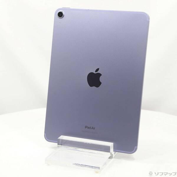〔中古〕Apple(アップル) iPad Air 第5世代 256GB パープル MMED3J／A auロック解除SIMフリー〔349-ud〕 | 