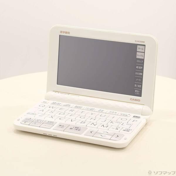 〔中古〕CASIO(カシオ) 看護医学電子辞書13〔377-ud〕 | 