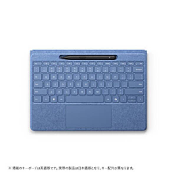 〔中古〕Microsoft(マイクロソフト) Surface Pro フレックスキーボード 8YU-00029 ブライトサファイア〔377-ud〕 | 