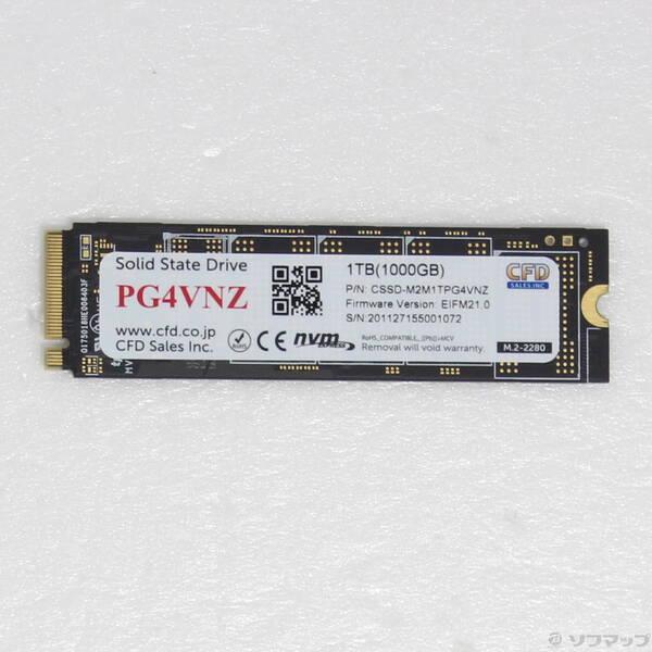 〔中古〕CFD(シーエフディー) PG4VNZ CSSD-M2M1TPG4VNZ〔344-ud〕 | 