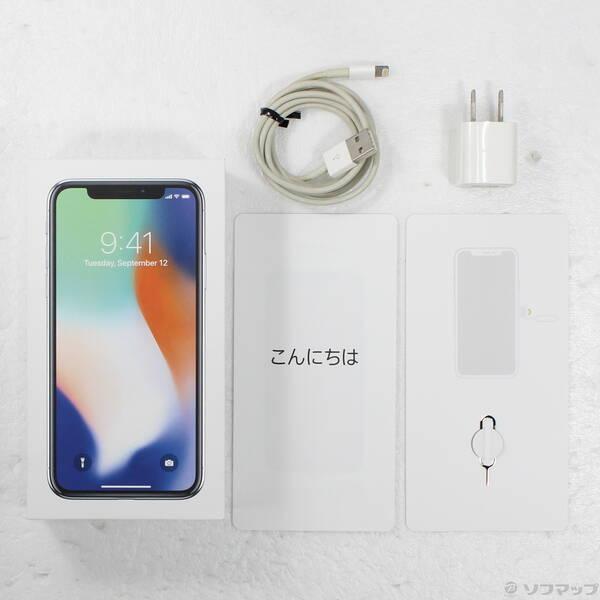 〔中古〕Apple(アップル) iPhoneX 256GB シルバー NQC22J／A SoftBank〔297-ud〕 |  | 04