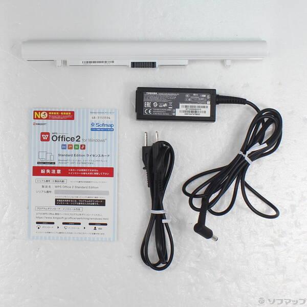 〔中古〕TOSHIBA(東芝) 格安安心パソコン dynabook T65／DG PT65DGP-RJA サテンゴールド 〔Windows 10〕〔247-ud〕 |  | 04