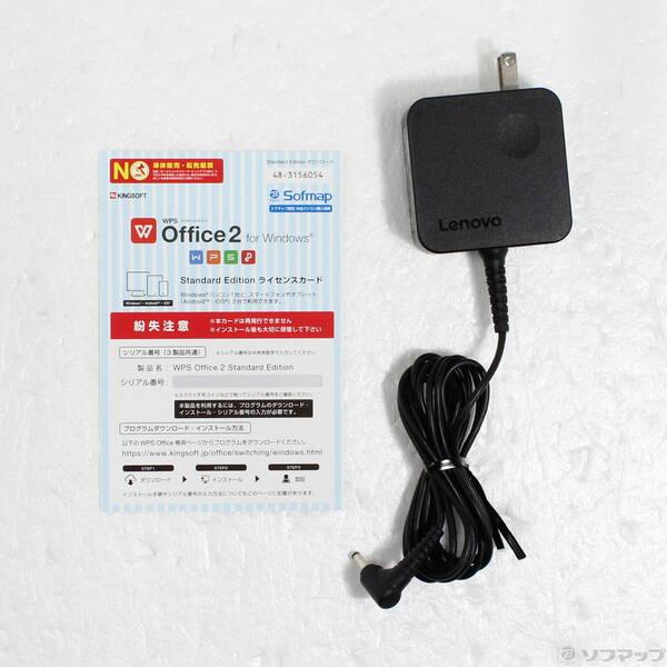 〔中古〕Lenovo(レノボジャパン) 格安安心パソコン ideapad 310 80SM01XHJP エボニーブラック 〔Windows 10〕〔262-ud〕 |  | 04