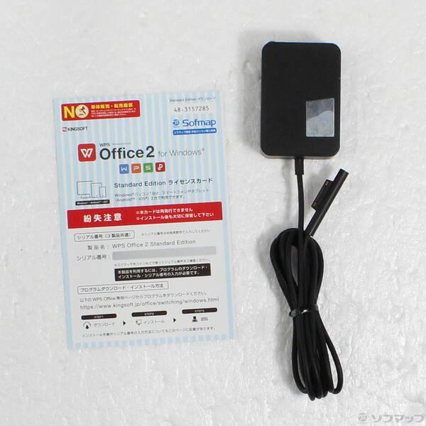 〔中古〕Microsoft(マイクロソフト) Surface Go3 〔Pentium Gold／4GB／eMMC64GB〕 8V7-00032 プラチナ 〔Windows 10〕〔295-ud〕 |  | 04