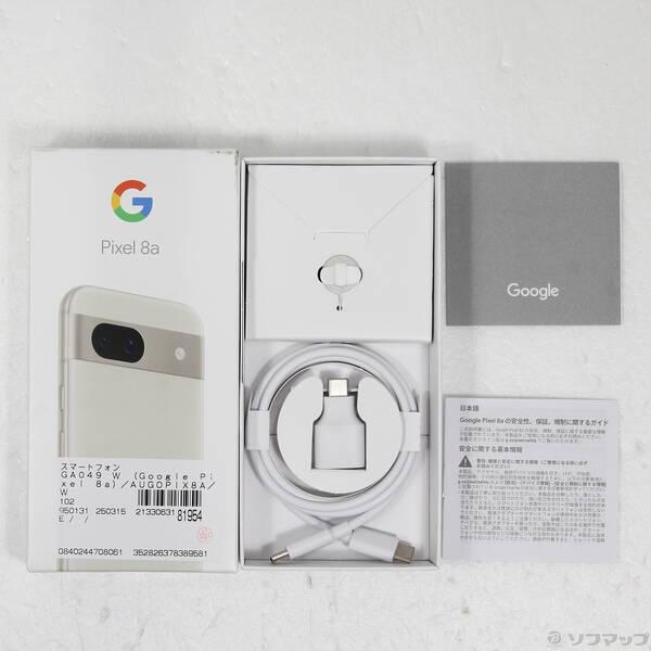 中古〕GOOGLE(グーグル) Google Pixel 8a 128GB ポーセリン 中古〕GOOGLE(グーグル) Google Pixel 8a 128GB ポーセリン