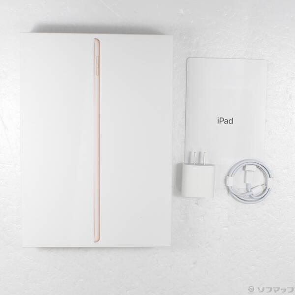 〔中古〕Apple(アップル) iPad 第8世代 32GB ゴールド MYLC2J／A Wi-Fi〔352-ud〕 |  | 04