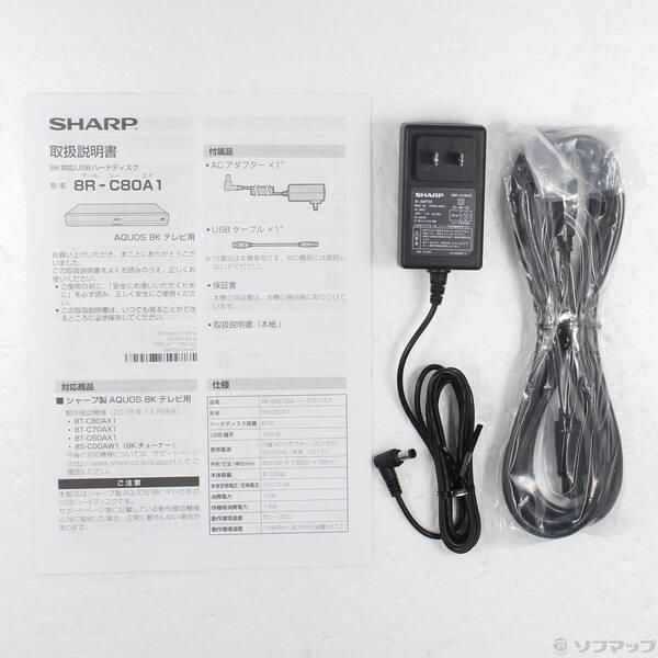 〔中古〕SHARP(シャープ) 〔未使用品〕 HDDレコーダー AQUOS（アクオス） 8R-C80A1 ［8TB］〔276-ud〕 |  | 04
