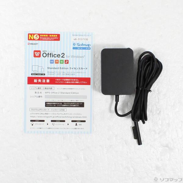 〔中古〕Microsoft(マイクロソフト) Surface Go3 〔Pentium Gold／4GB／eMMC64GB〕 8V7-00032 プラチナ 〔Windows 10〕〔368-ud〕 |  | 04