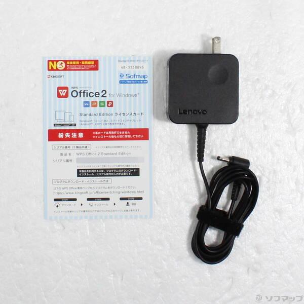 〔中古〕Lenovo(レノボジャパン) 格安安心パソコン ideapad 320 80XH000WJP 〔Windows 10〕〔262-ud〕 |  | 04