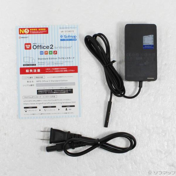 〔中古〕Microsoft(マイクロソフト) Surface Laptop 4 〔Core i5／8GB／SSD256GB〕 5BL-00016 プラチナ 〔Windows 10〕〔348-ud〕 |  | 04