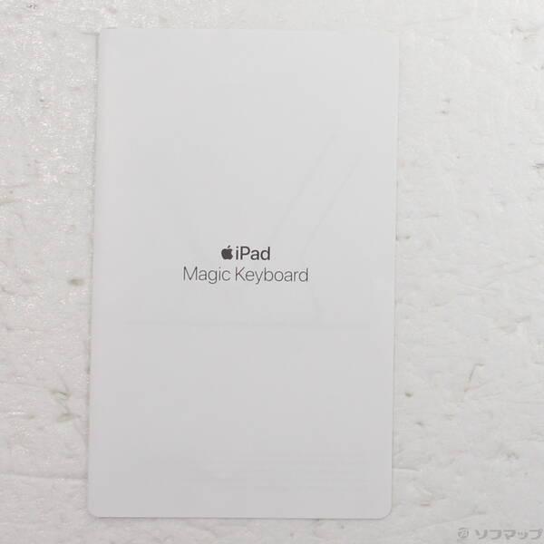 〔中古〕Apple(アップル) 12.9インチiPad Pro (第5世代) 用 Magic Keyboard 日本語 ホワイト MJQL3J／A〔368-ud〕 |  | 02