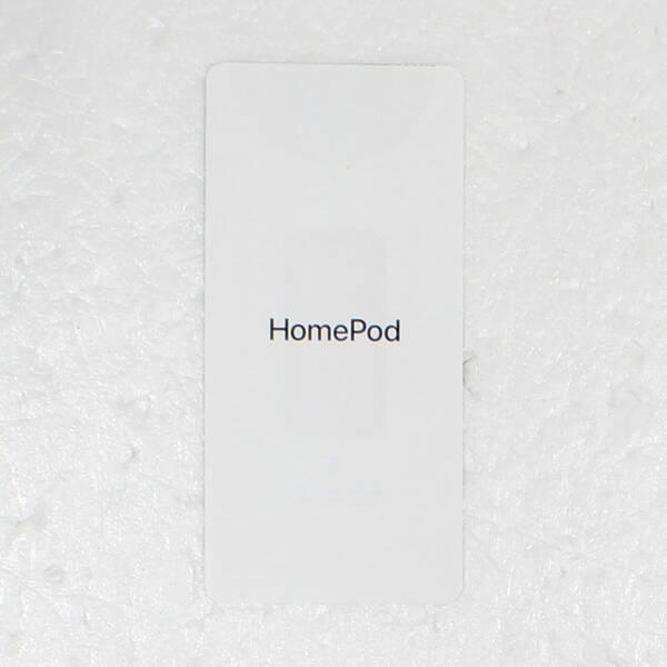 中古】Apple HomePod 第1世代 ホワイト