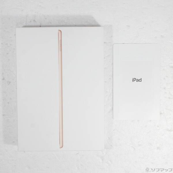 〔中古〕Apple(アップル) iPad 第8世代 32GB ゴールド MYLC2J／A Wi-Fi〔276-ud〕 |  | 04