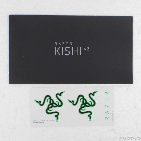 〔中古〕RAZER(レイザー) Kishi V2 for iPhone RZ06-04190100-R3M1〔377-ud〕 |  | 04