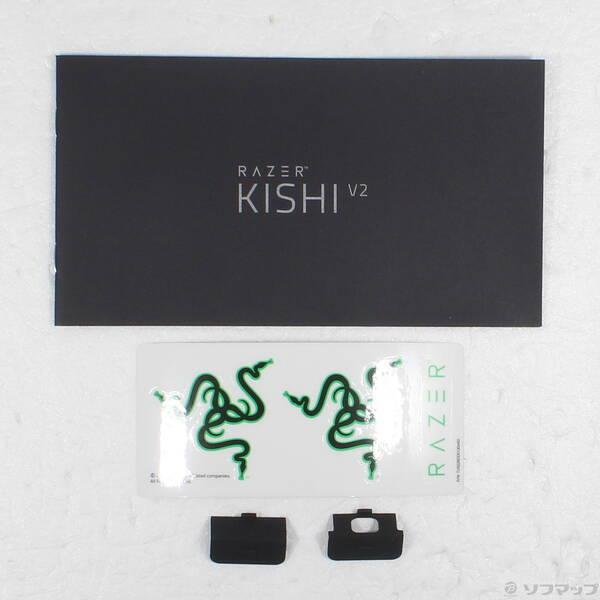 〔中古〕RAZER(レイザー) Razer Kishi V2 for Android RZ06-04180100-R3M1〔377-ud〕 |  | 04