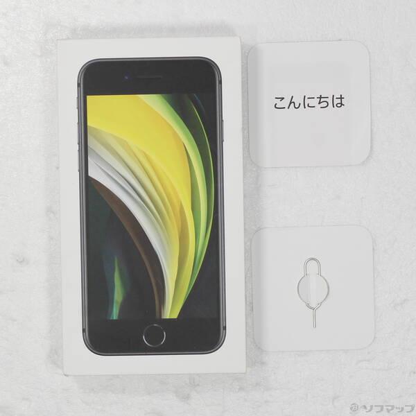 〔中古〕Apple(アップル) iPhone SE 第2世代 64GB ブラック MHGP3J／A SoftBank〔349-ud〕 |  | 04