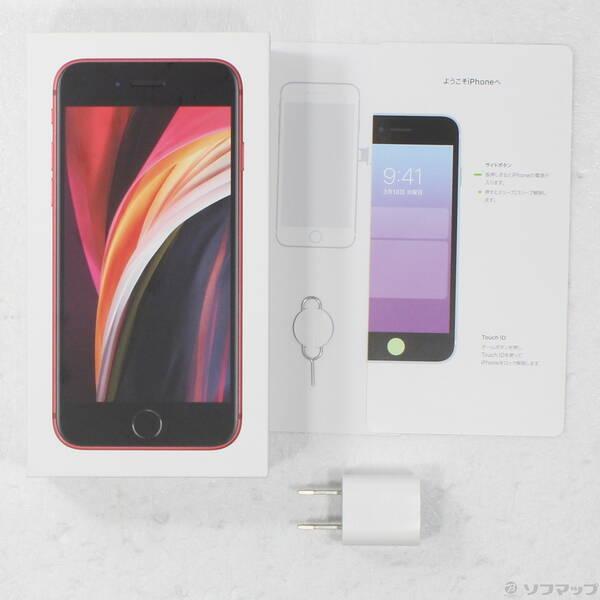 〔中古〕Apple(アップル) iPhone SE 第2世代 64GB プロダクトレッド MX9U2J／A SIMフリー〔251-ud〕 |  | 04
