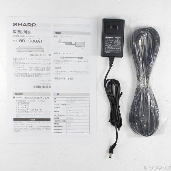 〔中古〕SHARP(シャープ) 〔未使用品〕 HDDレコーダー AQUOS（アクオス） 8R-C80A1 ［8TB］〔348-ud〕 |  | 04