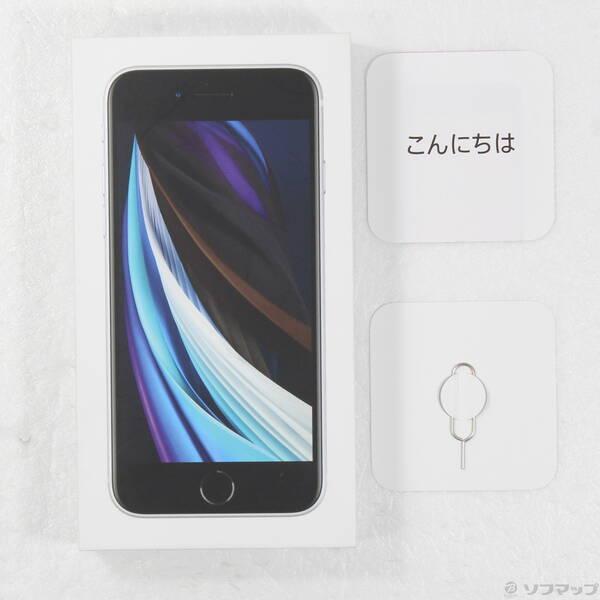 〔中古〕Apple(アップル) iPhone SE 第2世代 128GB ホワイト MHGU3J／A SIMフリー〔349-ud〕 |  | 04