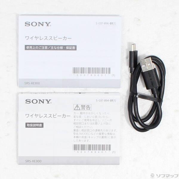 〔中古〕SONY(ソニー) SRS-XE300 (L) ブルー〔262-ud〕 |  | 04
