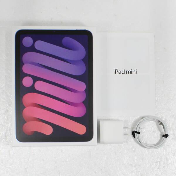 〔中古〕Apple(アップル) iPad mini 第6世代 64GB パープル MK7R3J／A Wi-Fi〔258-ud〕 |  | 04