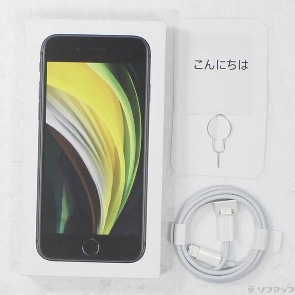 〔中古〕Apple(アップル) iPhone SE 第2世代 64GB ブラック MHGP3J／A SIMフリー〔349-ud〕 |  | 04