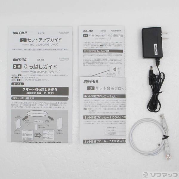 〔中古〕BUFFALO(バッファロー） WSR-3000AX4P-WH ホワイト〔344-ud〕 |  | 04