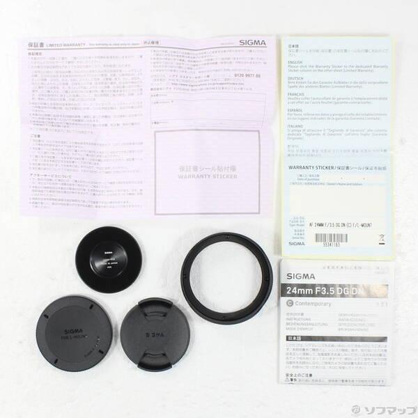 〔中古〕SIGMA(シグマ) 〔展示品〕 24mm F3.5 DG DN Contemporary ライカLマウント用〔377-ud〕 |  | 04