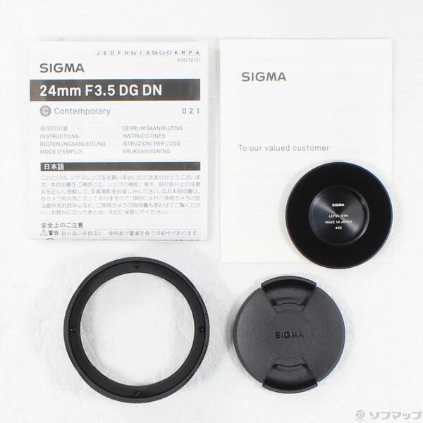 〔中古〕SIGMA(シグマ) 24mm F3.5 DG DN Contemporary ソニーEマウント 単焦点レンズ〔348-ud〕 |  | 04