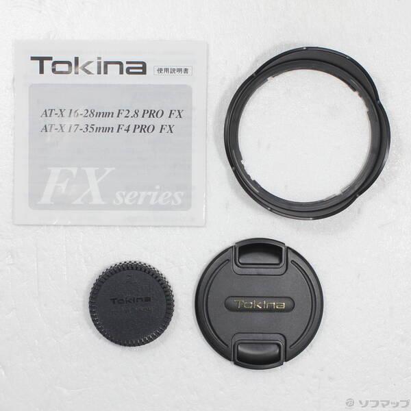 〔中古〕Kenko Tokina(ケンコートキナ) 期間特価対象品 Tokina AF 17-35mm F4 PRO FX (AT-X 17-35) (Nikon用)〔352-ud〕 |  | 04