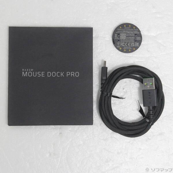 〔中古〕RAZER(レイザー) Mouse Dock Pro ワイヤレスマウス充電ドック RZ81-01990100-B3M1〔377-ud〕 |  | 04